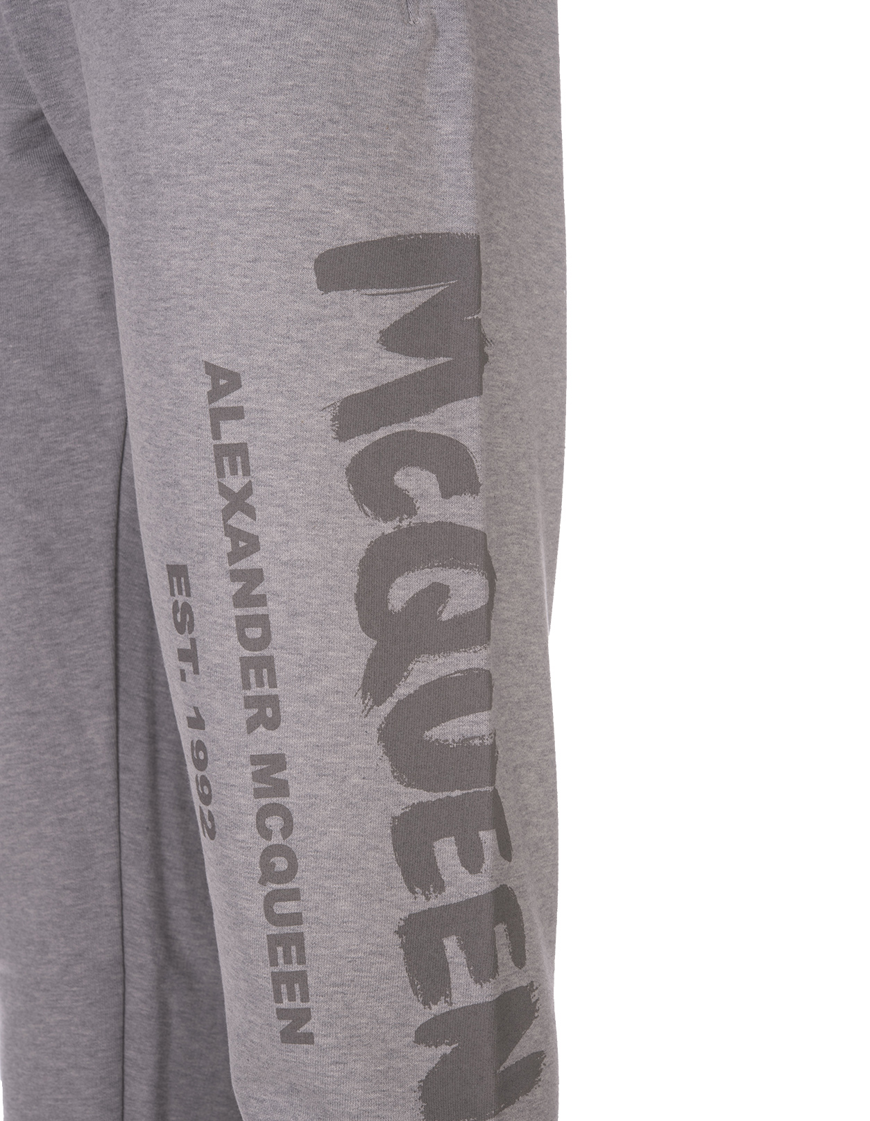 Grey McQueen Graffiti Joggers